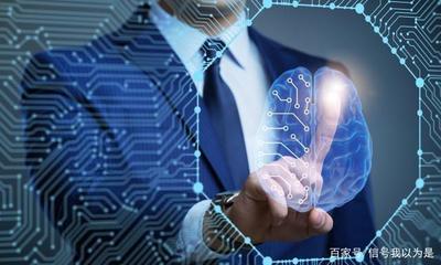 人工智能发展的三个阶段及其驱动力演变