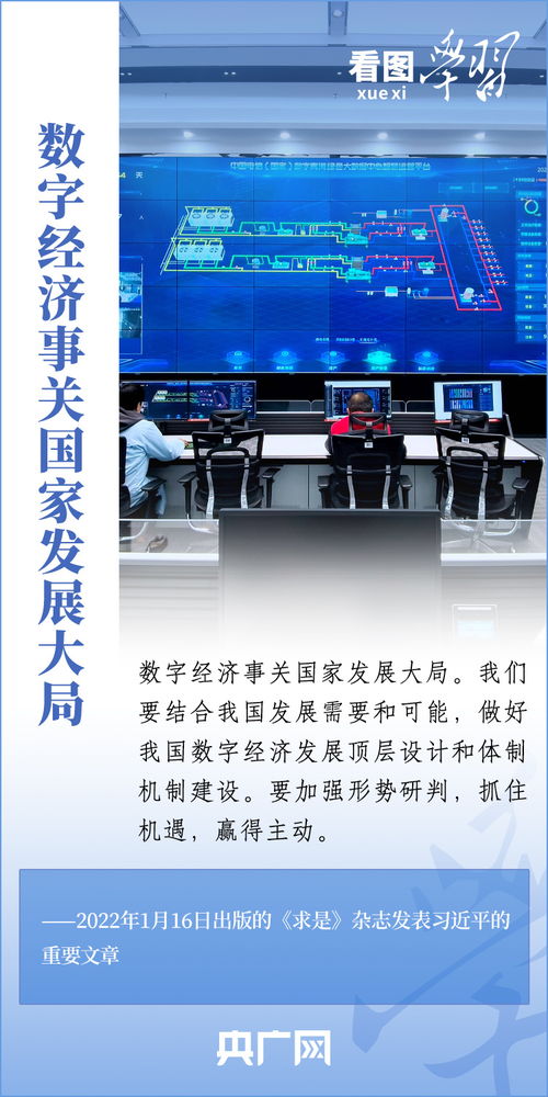 人工智能基础软件开发 衡水新闻网的技术探索与行业展望